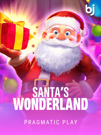 Santa's Wonderland game icon